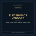 All Electronics Vendors